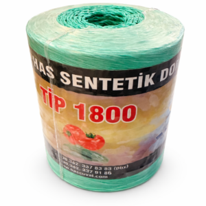 Сезал HAS 1800 с УВ